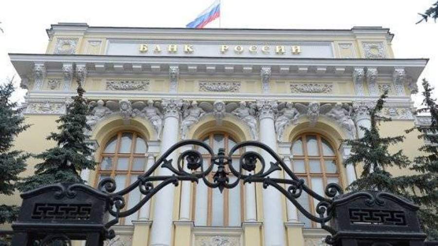 Центробанк снизил ключевую ставку до 15%