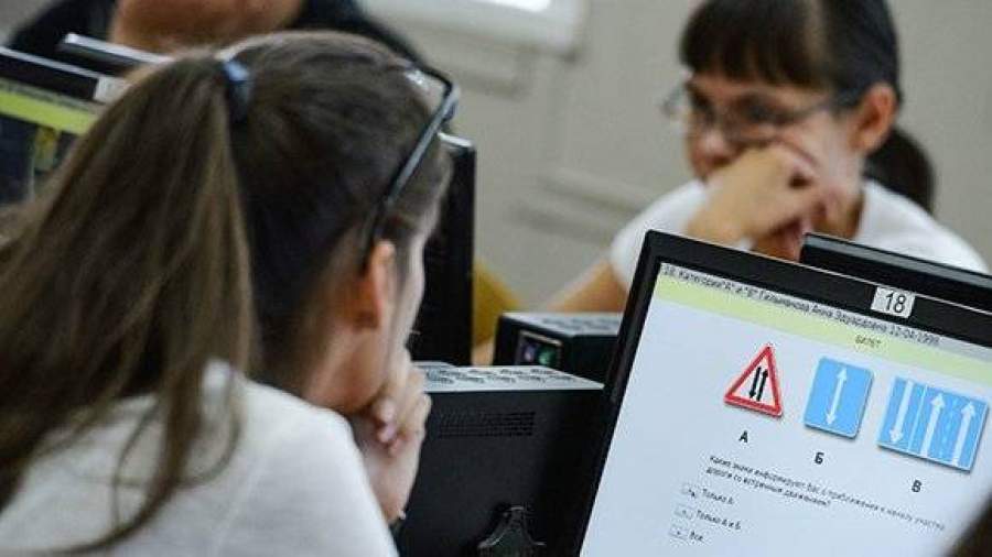 В РФ вступил в силу новый регламент сдачи экзаменов на права