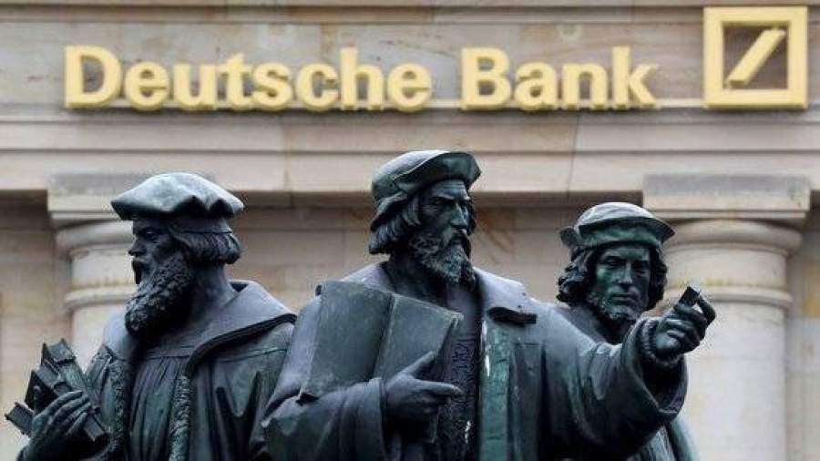Deutsche Bank заплатит $625 млн за вывод из РФ $10 млрд