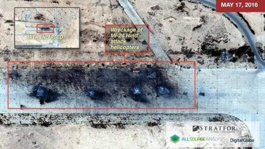 Stratfor предоставила снимки сгоревших в Сирии Ми-24