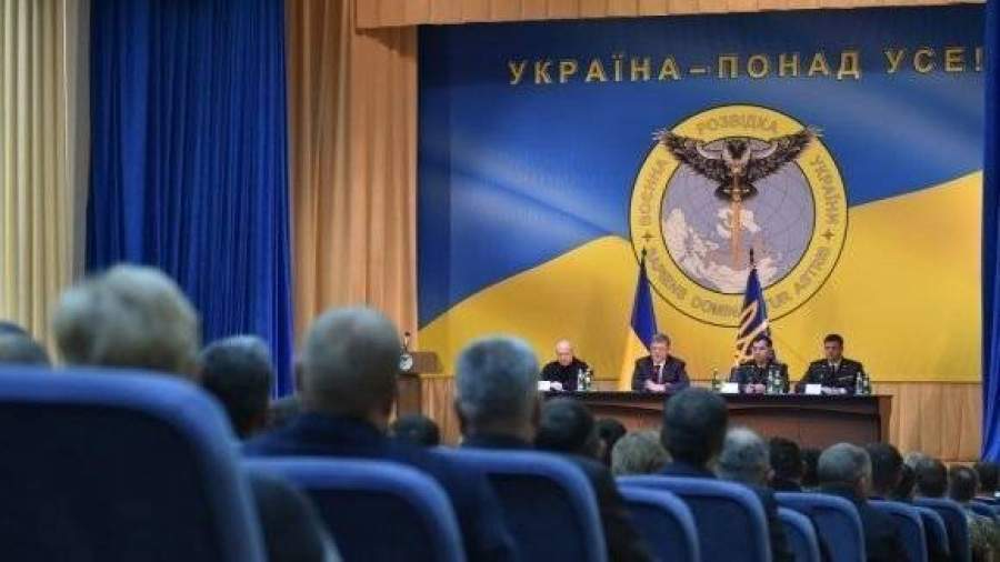 У разведки Украины появилась эмблема с совой, пронзающей Россию мечом