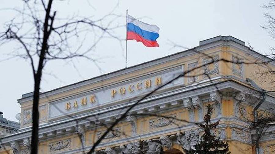 Клиенты двух закрытых банков получат до 2 млрд рублей