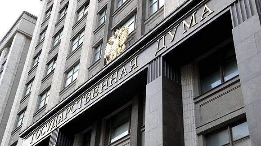 Комитет ГД обсудит недопуск сборной РФ к Паралимпиаде 7 февраля