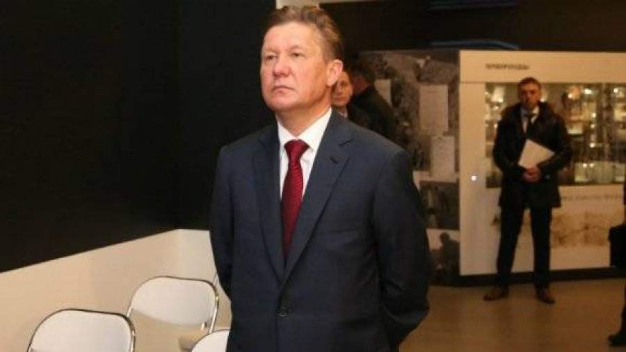 «Газпром»: Украина очень интенсивно отбирает российский газ
