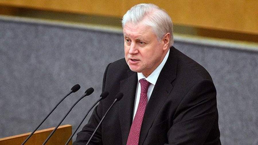 Миронов готов выдвинуть свою кандидатуру на президентских выборах