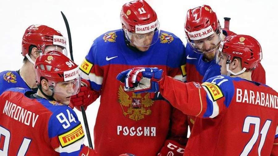 Российские хоккеисты стартовали на чемпионате мира с победы