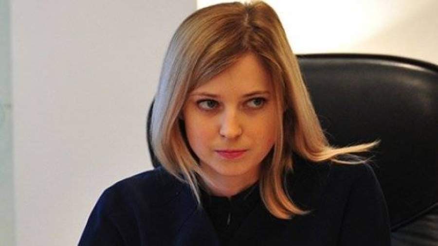 Поклонская требует возбудить дело против диверсантов, подорвавших ЛЭП