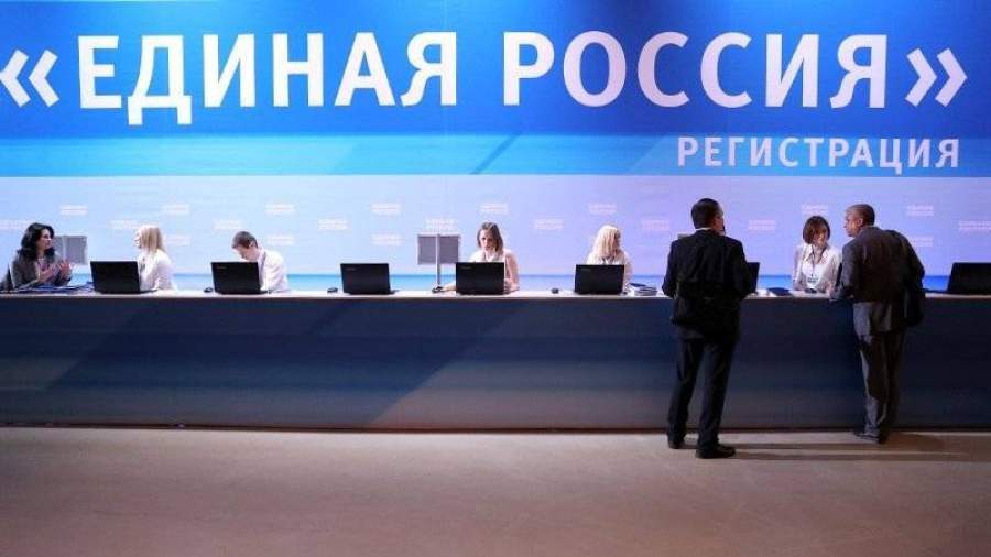 «Единая Россия» провела ревизию отделений