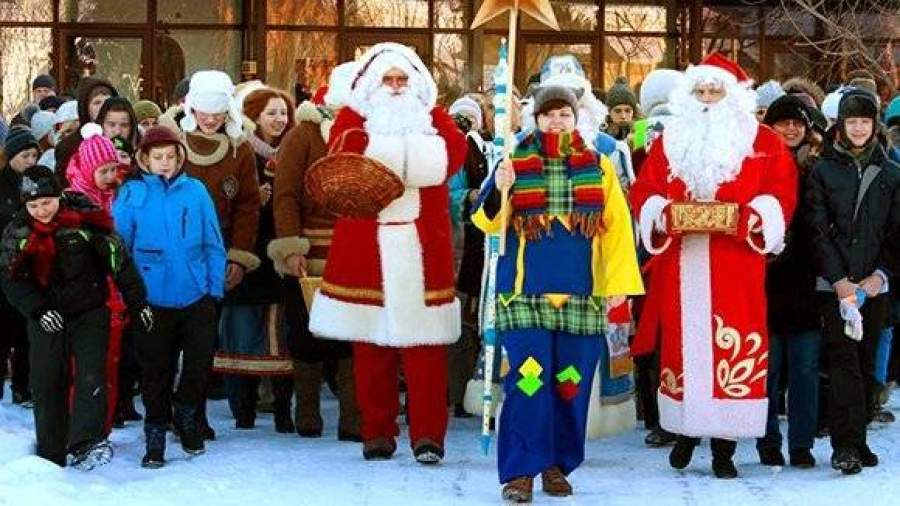 Новогодняя Ночь В Этномире
