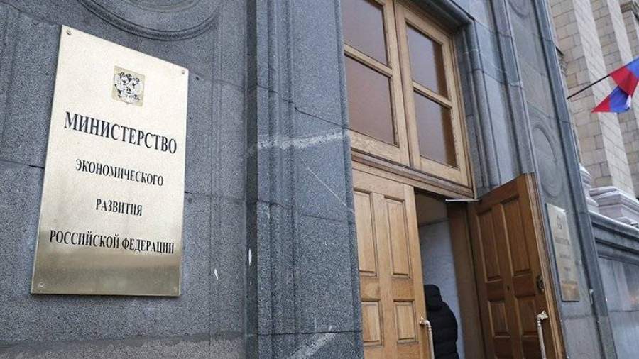 СМИ узнали об идее Минэка привязать ставку НДФЛ к пенсионным взносам