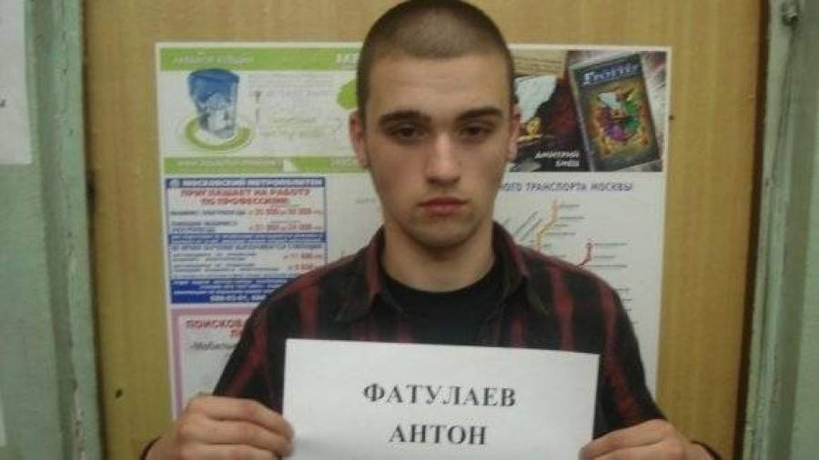 Антифашист получил четыре года за драку в столичной подземке