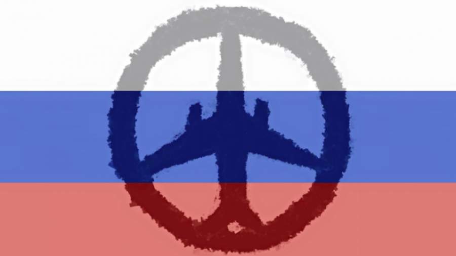 Представитель МИДа опубликовала эмблему в память о катастрофе A321