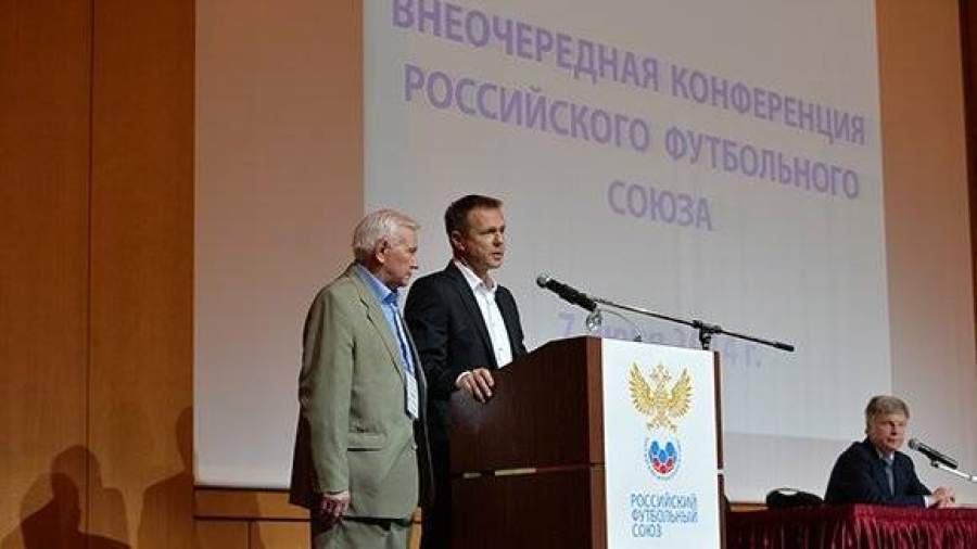 РФС отложил решение о принятии федераций футбола Крыма и Севастополя