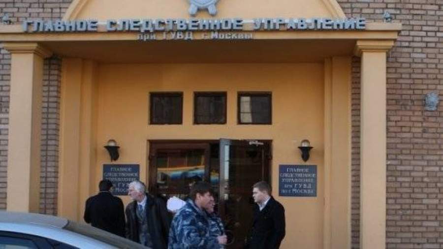 Появилось видео кислотной атаки на майора ГСУ МВД в Москве