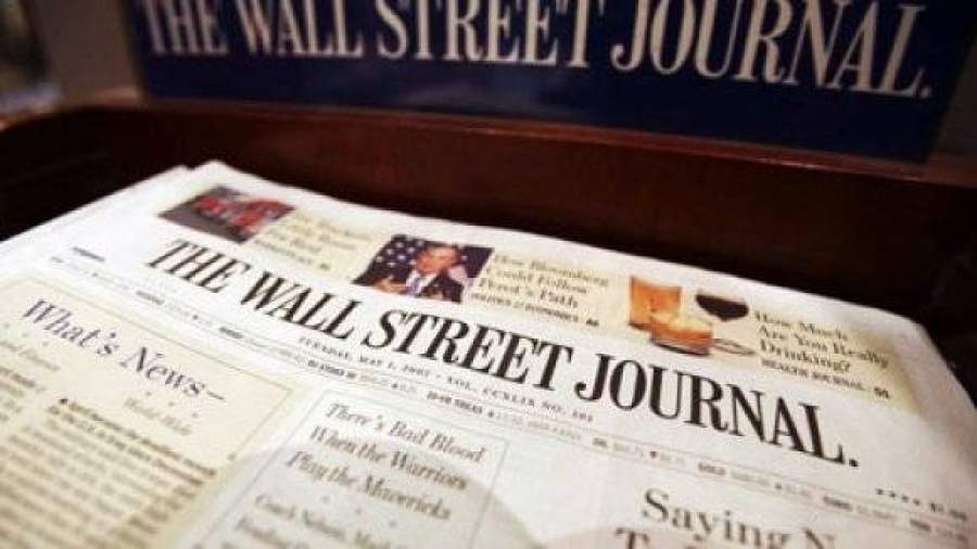 WSJ: ЕС подготовил три варианта продления антироссийских санкций