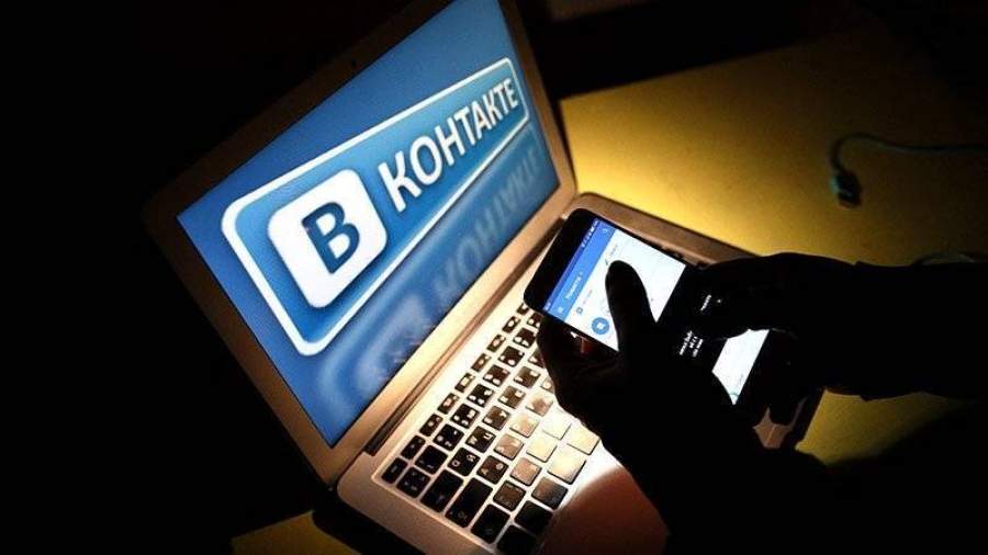 Mail.ru Group: «ВКонтакте» и «Одноклассники» останутся на Украине