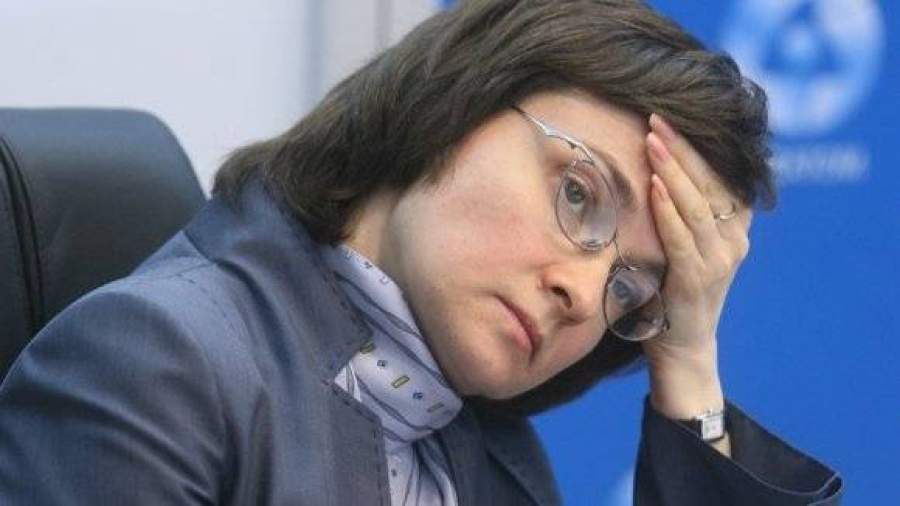 Доллар впервые в новейшей истории России стоит дороже 81 рубля