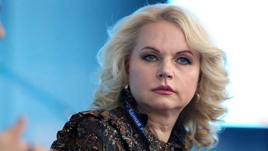 Счетная палата вернула в бюджет около 11 млрд рублей в 2016 году