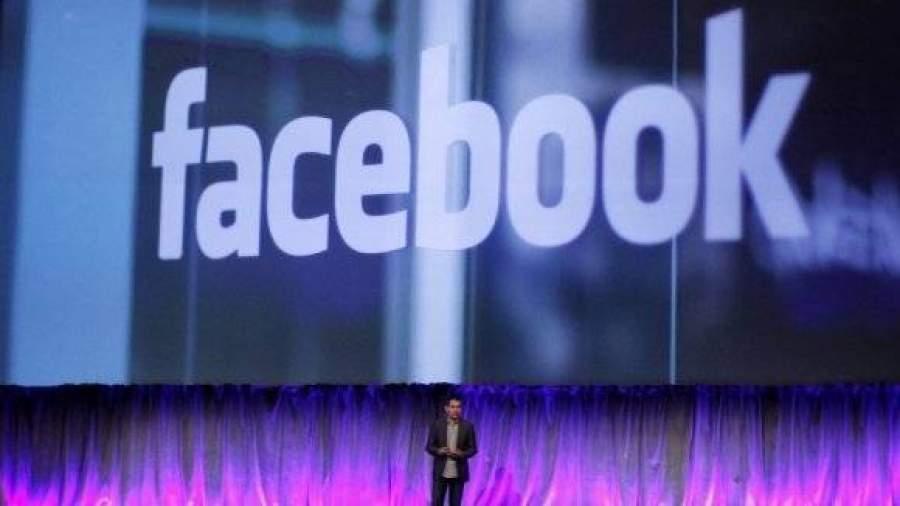 Yahoo! подала в суд на Facebook