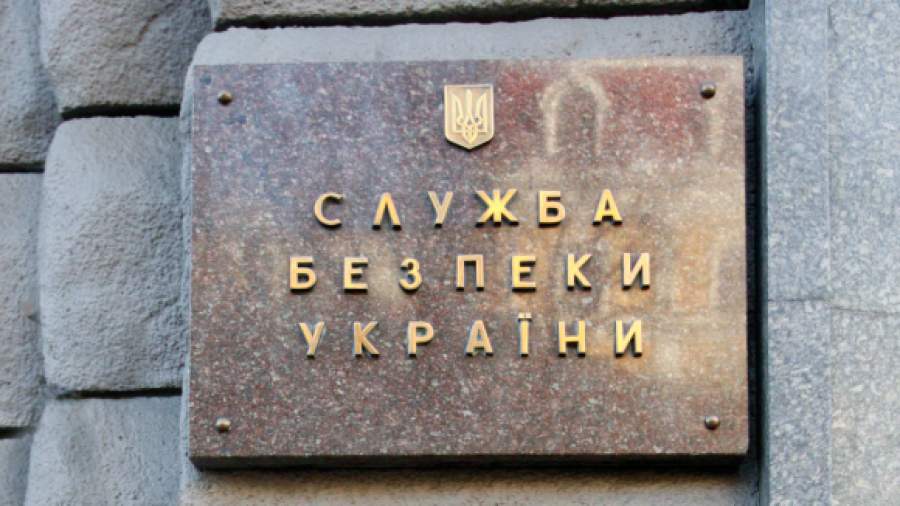СБУ: погибший «диверсант» был гражданином Украины