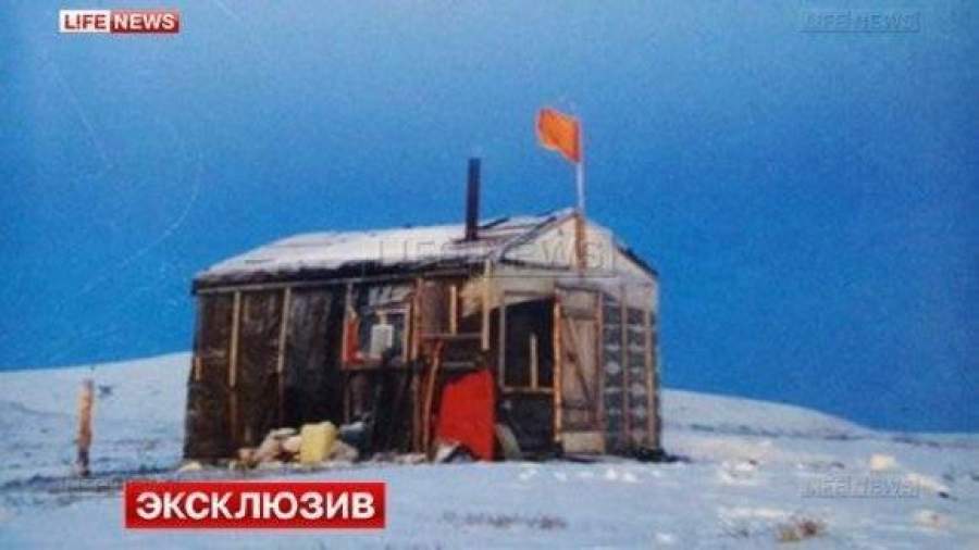 Опубликованы последние фото отшельника, погибшего на перевале Дятлова
