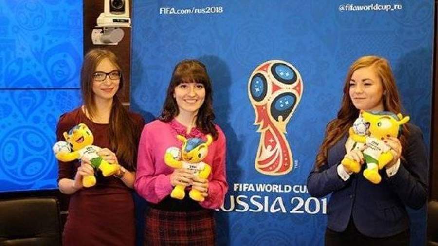 Талисман чемпионата мира по футболу 2018 года определится 26 октября