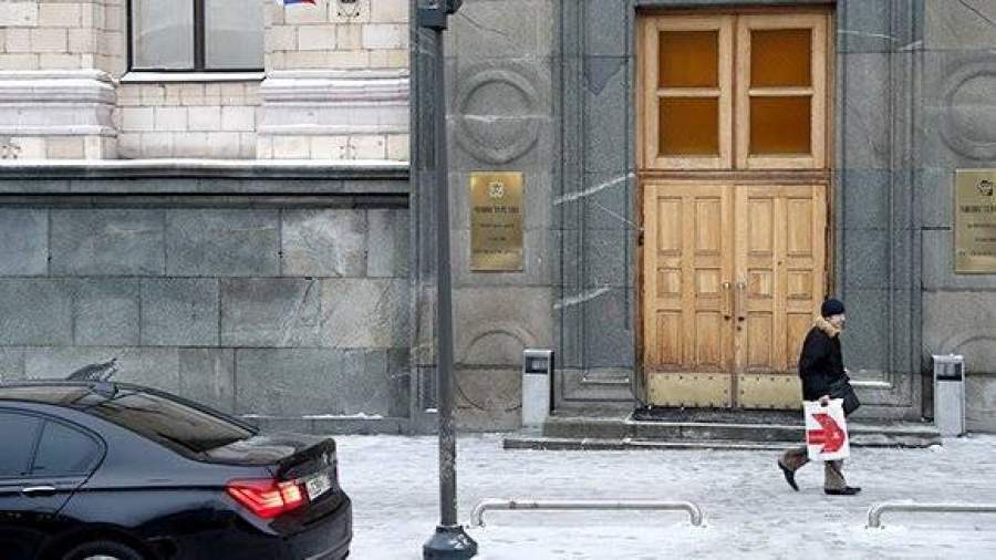 Минэкономразвития: ВВП России в 2016 году снизился на 0,6%
