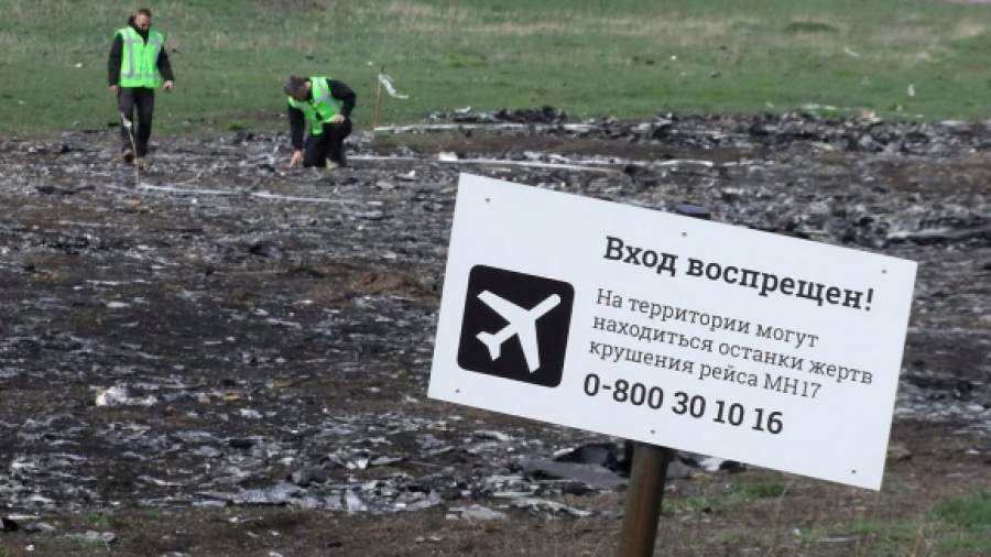 В ООН отказались публиковать данные радиолокаторов по крушению Boeing