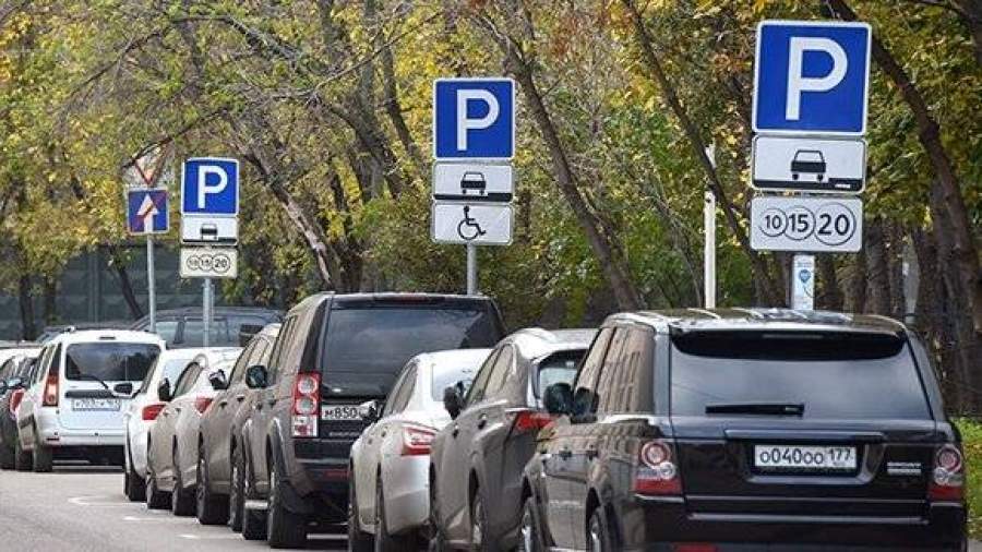 В районах Москвы составляют список улиц под платные парковки