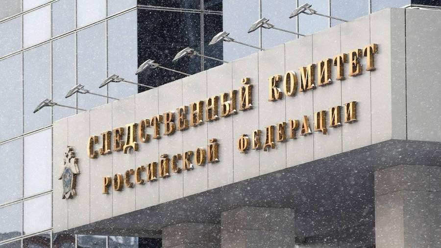СК РФ установил личность возможного организатора теракта в Петербурге