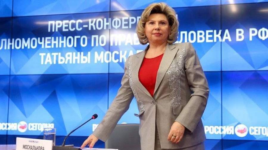 Москалькова: украинские заключенные не имеют претензий к РФ