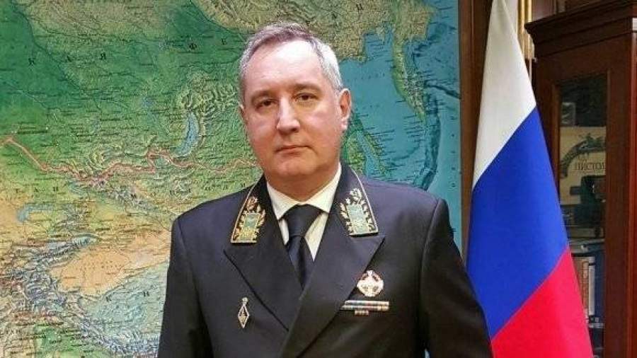 Рогозин о запрете въезда в Черногорию: «Братушки прогнулись»