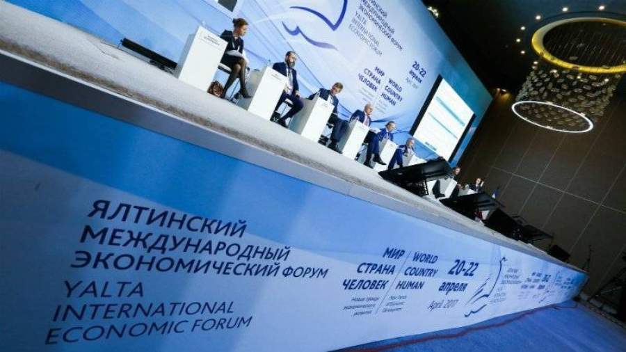 Украина направила МИД РФ протест против Ялтинского форума