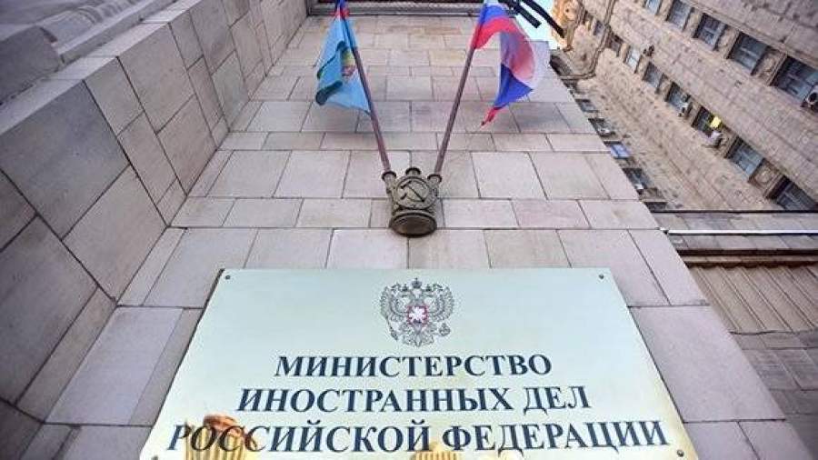 МИД РФ: Россия будет добиваться освобождения Ярошенко
