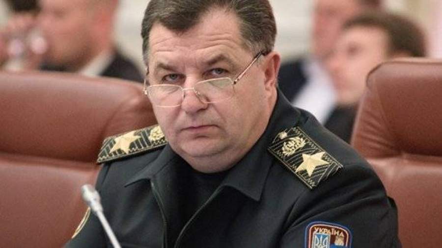 СКР возбудил дело против министра обороны и главы генштаба Украины
