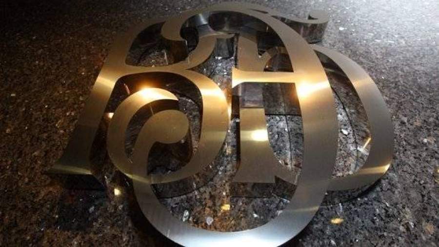 СМИ сообщили о создании в России крупного госбанка
