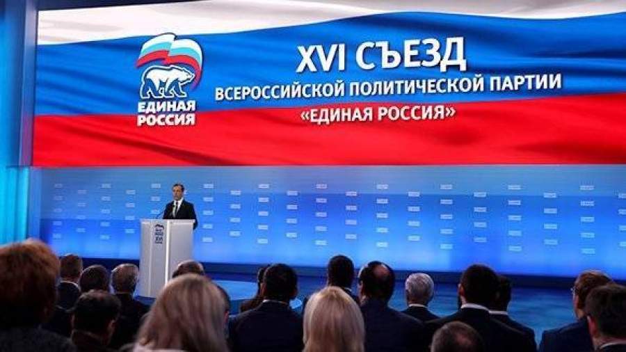 Медведев: РФ не стоит рассчитывать на скорую отмену санкций