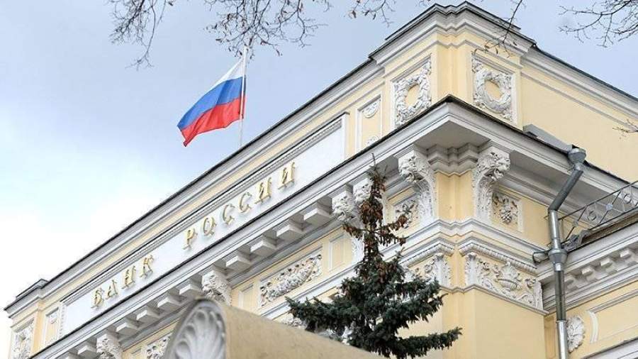 ЦБ РФ может снизить ключевую ставку из-за резкого замедления инфляции