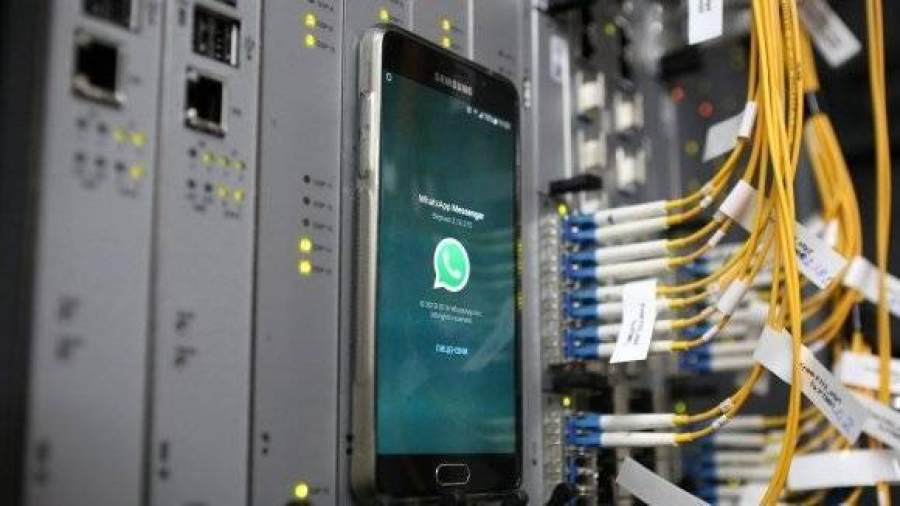 Китай создал фонд в $14,5 млрд для инвестирования в интернет