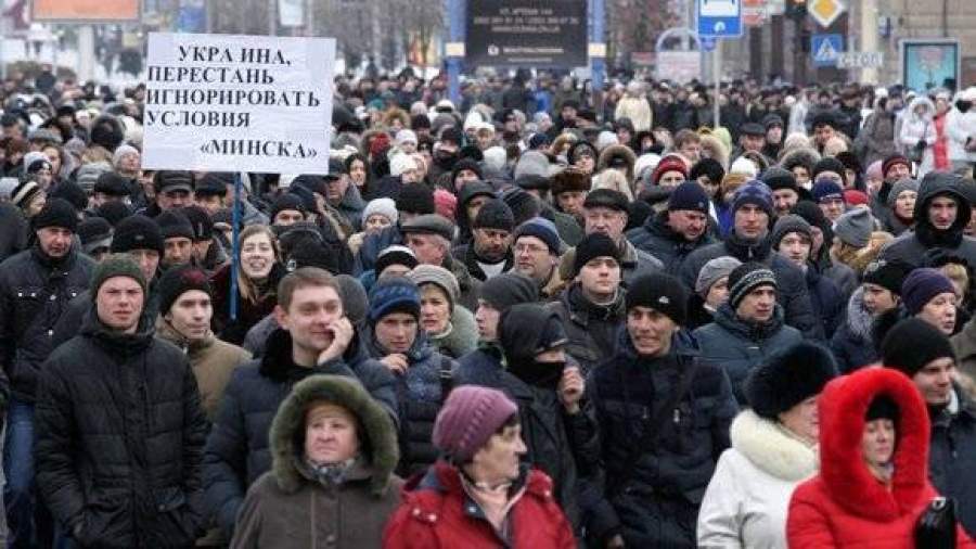 Около 5 тыс. человек в ДНР вышли на митинг за выполнение «Минска-2»