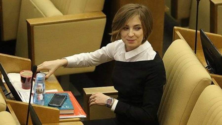 Поклонская предложила возобновить уголовное дело против Порошенко