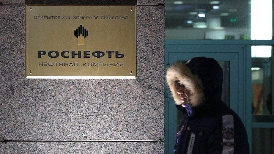 Лондон поддержал санкции суда ЕС против «Роснефти»