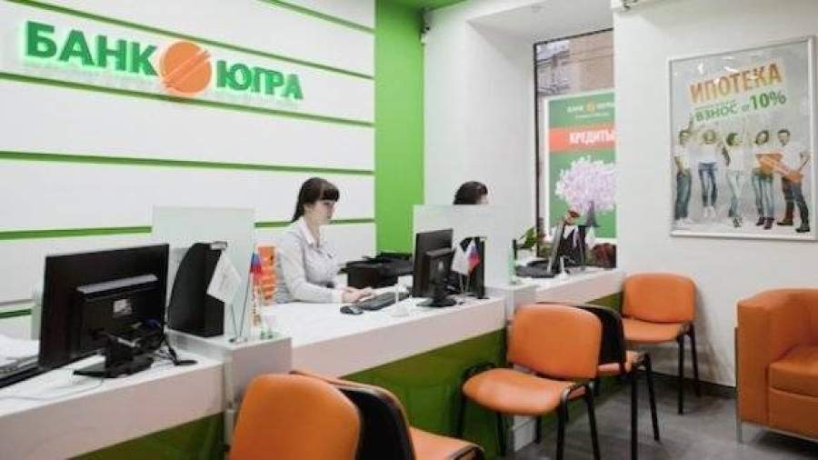 Банкоматы банка «Югра» начали прием карт «Мир»