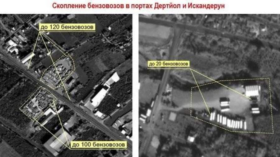 Минобороны показало видео поставок нефти из Сирии в Турцию