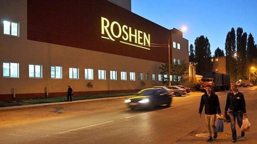 Roshen остановит кондитерскую фабрику в Липецке в апреле 2017 года