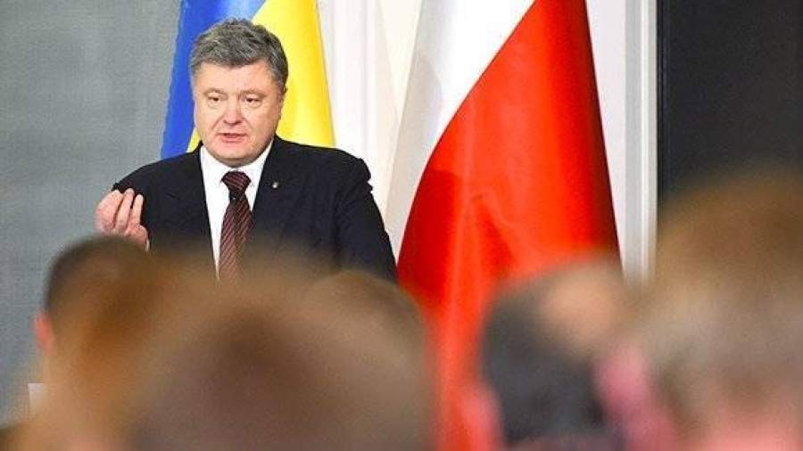 Порошенко поручил подать иск в Международный суд ООН против РФ