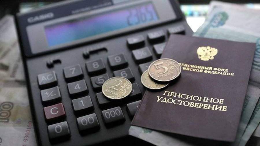 Страховые пенсии россиян проиндексируют на 0,38% с 1 апреля