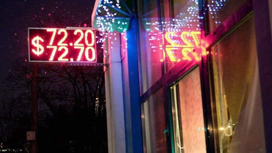 Орешкин спрогнозировал рост доллара до 72,7 рубля к 2020 году