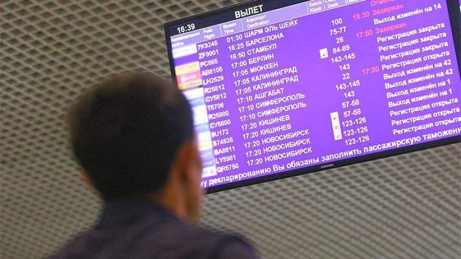 Турция стала самым популярным направлением на праздники у россиян