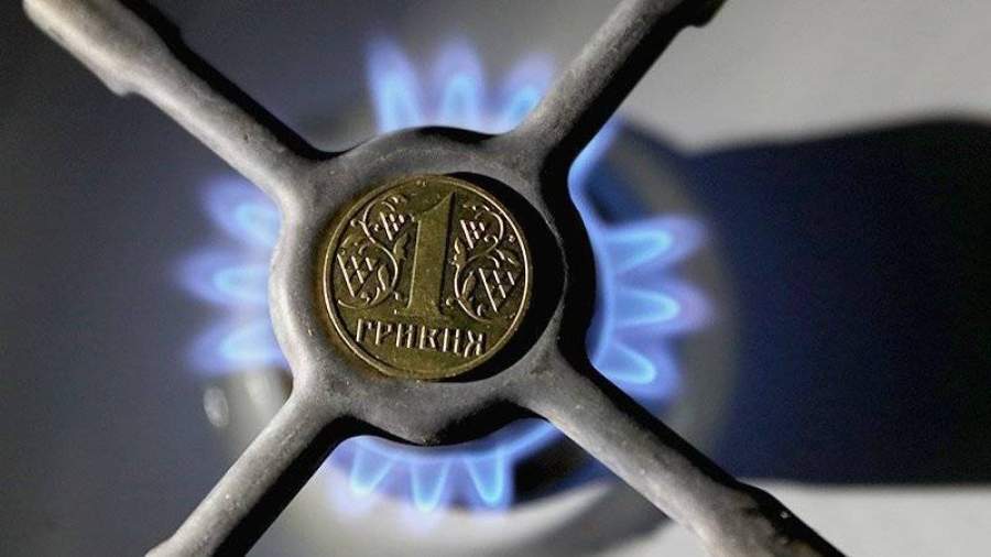 Украина хочет арестовать имущество «Газпрома»